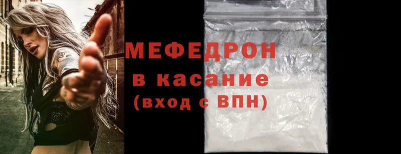 Где продают наркотики Торжок ЭКСТАЗИ  Alpha-PVP  Бошки Шишки  Мефедрон  Cocaine 